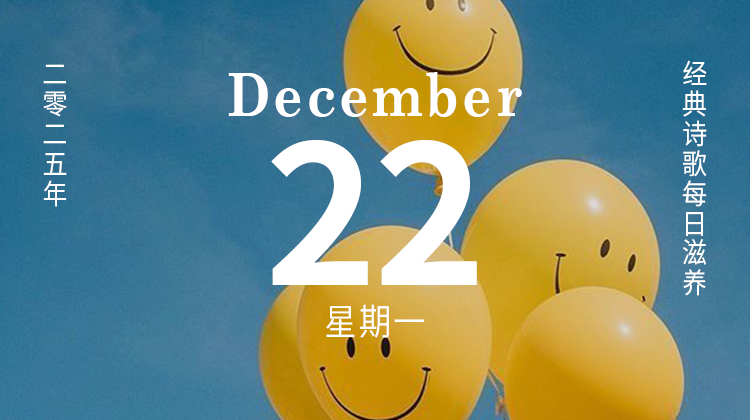 清晨望向窗外的第一眼，你看到了什么？