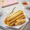 锦华经典原味鸡蛋卷礼盒539g 商品缩略图3