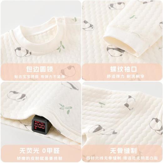 婴幼儿秋冬款纯棉无骨夹棉保暖加厚男女宝宝肩扣高腰护肚分体套装 商品图2