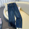 丁摩 丹宁蓝阔腿牛仔裤女秋冬加绒高腰宽松显瘦九分直筒裤5ZF-22029 商品缩略图1