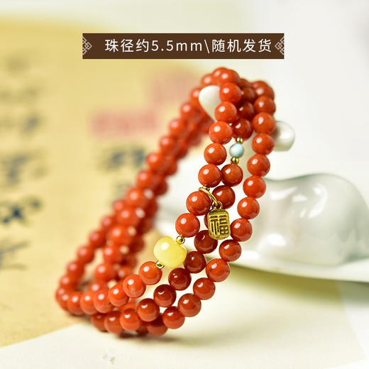 丁摩 【新年纳福】南红手串女东海水晶玛瑙翡翠玉石项链小米珠绿松蜜蜡手链5ZF-2342 商品图2