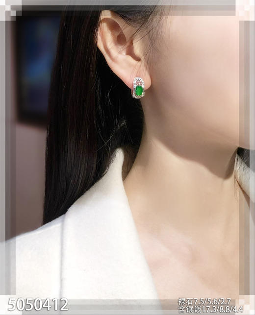 5050412，无事牌耳钉。具体价格微信咨询 商品图4