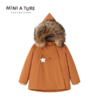 丹麦MINI A TURE童装25冬新男女小童防水保暖毛领精灵帽夹克外套 商品缩略图3