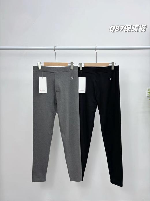 D122137一包2条装！男士阳离子德绒保暖裤过冬打底神裤 商品图0