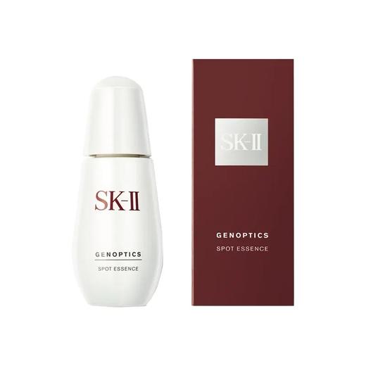 【进口中文标】SK-II sk2小银瓶 因光蕴环采钻白精华露保湿 淡化斑点痘印 消除暗沉 50ml 商品图2