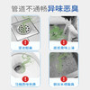 巨奇-下水道除臭剂500ml*3瓶套装 商品缩略图1
