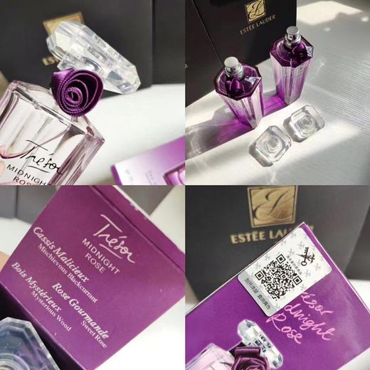 D122102圣诞元旦礼物午夜紫玫瑰香水75ml 商品图7