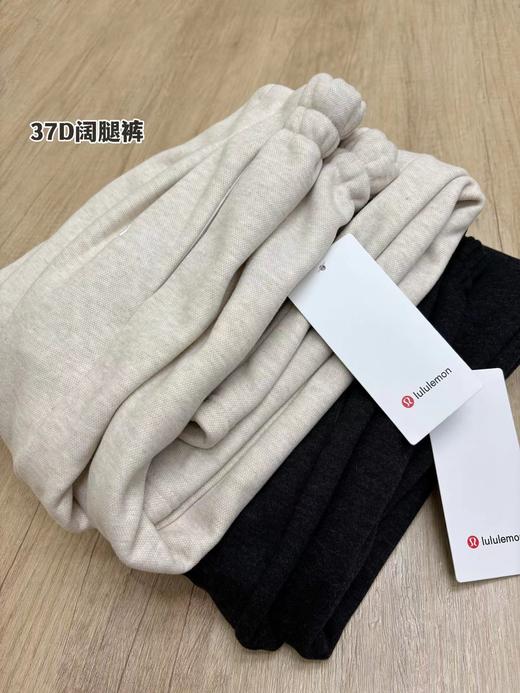 D122139超好穿的毛呢加绒阔腿裤！2025冬款内加绒毛呢裤 商品图11