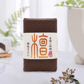 【超市】樱美堂 香氛香皂（檀香与柑橘香味）180g