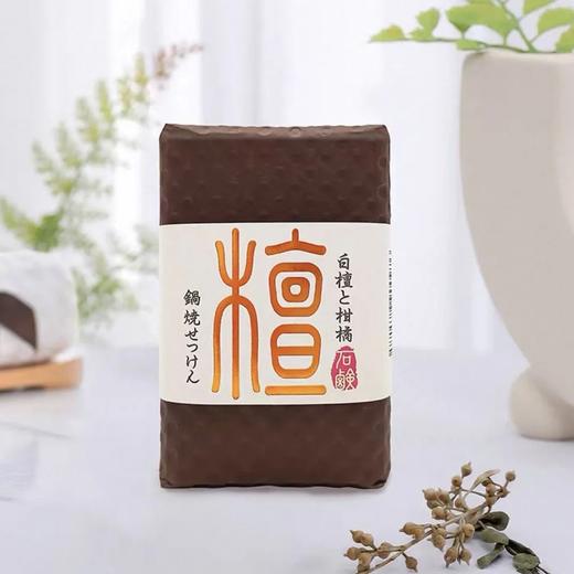 【超市】樱美堂 香氛香皂（檀香与柑橘香味）180g 商品图0