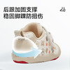 泰兰尼斯101童鞋春季新款步前鞋男宝儿童赤足鞋女童婴幼儿宝宝鞋T24B6A8506 商品缩略图4