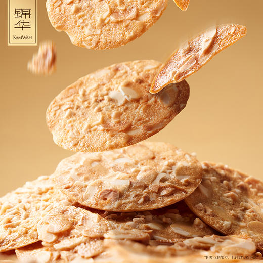 锦华新春福满礼糕点礼盒404g 商品图4