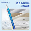 巨奇-去渍笔9ml 商品缩略图2