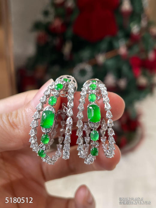 蛋面耳坠【5180512】具体价格微信咨询 商品图3