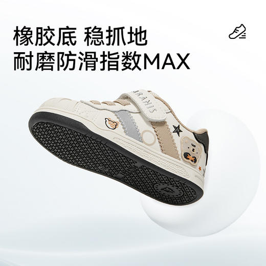 泰兰尼斯童鞋儿童学步鞋2026春季新款贝壳头防滑包头男女宝宝鞋子T02T6A8578 商品图4