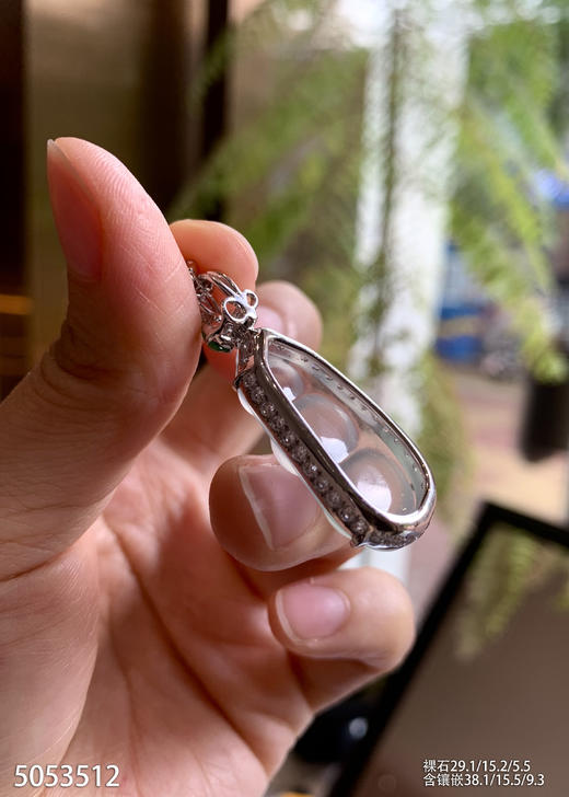 5053512，福豆吊坠。具体价格微信咨询 商品图5