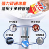 巨奇-管道疏通剂液体1000ml 商品缩略图2