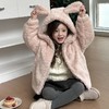 艾摩贝贝中大小女童冬季韩版小萌兔子加厚毛绒连帽外套潮【加绒】 商品缩略图1
