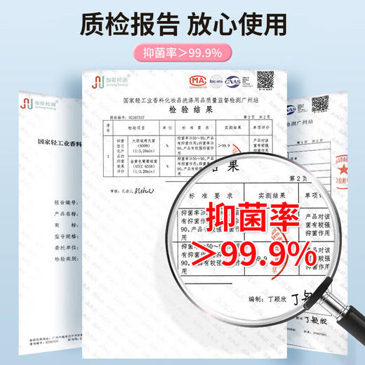 巨奇-双色蓝泡泡洁厕宝200g 商品图2