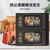巨奇-皮革护理湿巾80片 商品缩略图0