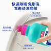 巨奇-免刷洗洁厕剂500ml 商品缩略图4