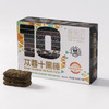 熵食记苁蓉十黑棒 商品缩略图4