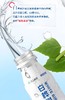 【春季半价】泉阳泉长白山300ml*3瓶开盖即饮0脂肪植物饮料天然白桦树汁100%原液 商品缩略图4