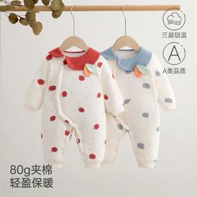 婴儿冬季夹棉连体衣女宝宝休闲风爬服80克秋冬季外出服家居服