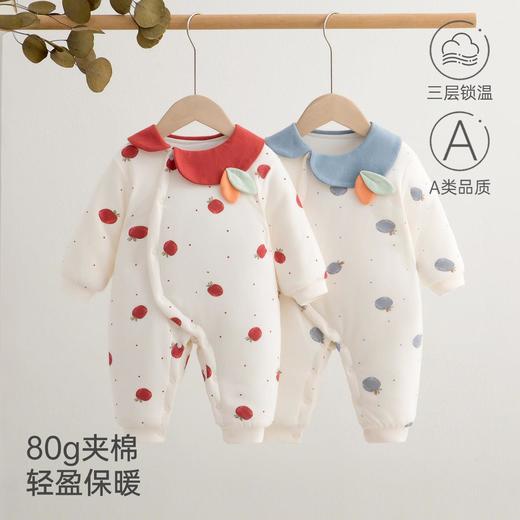 婴儿冬季夹棉连体衣女宝宝休闲风爬服80克秋冬季外出服家居服 商品图0
