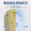 巨奇-马桶泡腾片16粒/盒 商品缩略图3