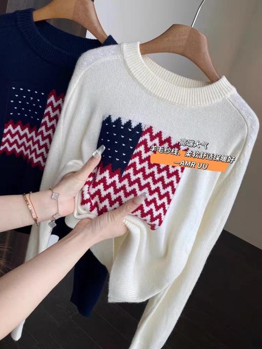 D122121美式氛围感波浪纹爱心图案圆领百搭毛衣 商品图2