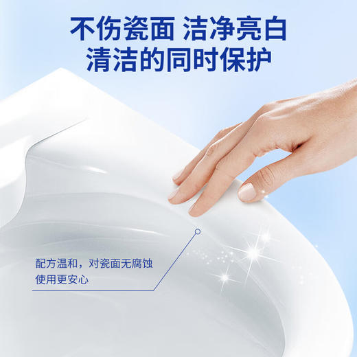 巨奇-免刷洗洁厕剂500ml 商品图6