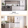 海尔（Haier）冰箱 BCD-540WGHTD14GPU1 商品缩略图9