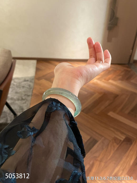 5053812，手镯，贵妃圈口53.0。具体价格微信咨询 商品图7