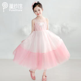 【非质量问题不退换】蔷薇圆舞曲礼服裙