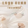 婴儿纯棉偏襟无骨护肚连体衣宝宝秋冬薄棉家居服哈衣爬服外出衣服 商品缩略图1