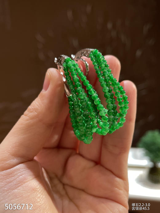 5056712，珠子耳坠。具体价格微信咨询 商品图1