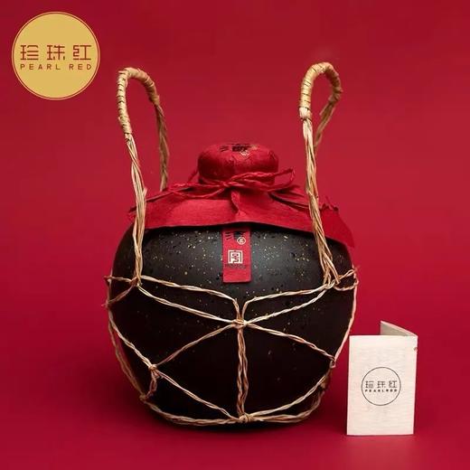 【超市】珍珠红 娘酒500ml 商品图0