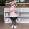 艾摩贝贝中大小女童冬季韩版小萌兔子加厚毛绒连帽外套潮【加绒】 商品缩略图3