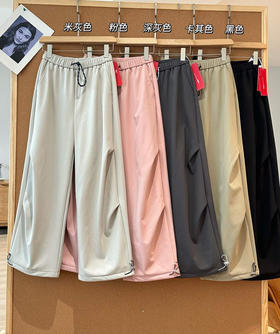 外贸单加绒版伞兵裤软壳冲锋裤121505