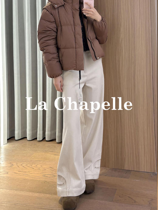 会员福利【亚麻+棉】拉夏贝尔/La Chapelle慵懒风宽松舒适设计感休闲裤修饰腿型版型正长裤 商品图1