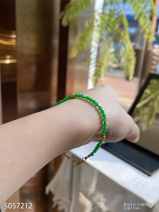 5057212，珠子手链。具体价格微信咨询 商品图5