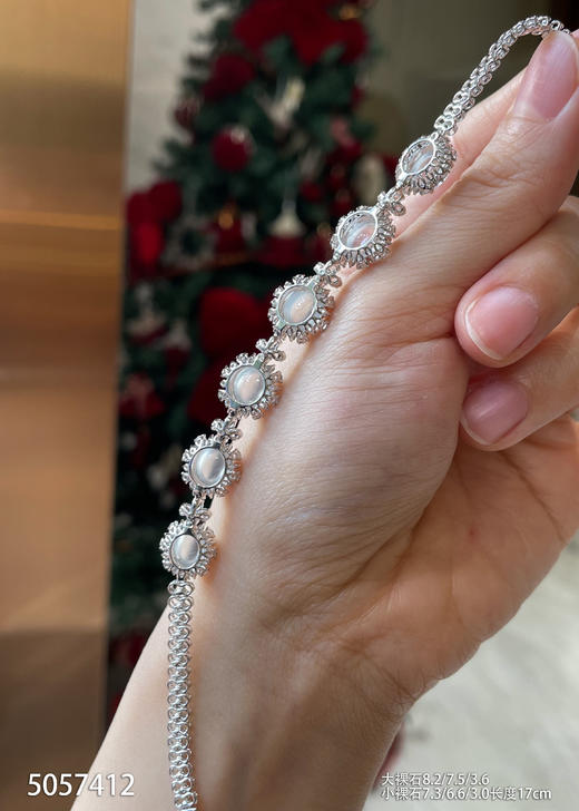 5057412，蛋面手链。具体价格微信咨询 商品图5