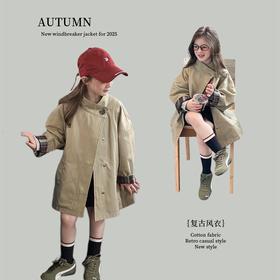 艾摩贝贝儿童韩版中长款大衣女童高品质高密精梳竹节斜棉风衣外套