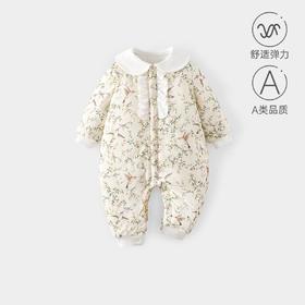 婴儿夹棉连体衣150克宝宝秋冬季a类加棉爬爬服哈衣外出新生儿棉服