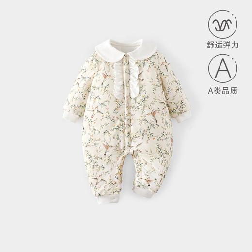 婴儿夹棉连体衣150克宝宝秋冬季a类加棉爬爬服哈衣外出新生儿棉服 商品图0