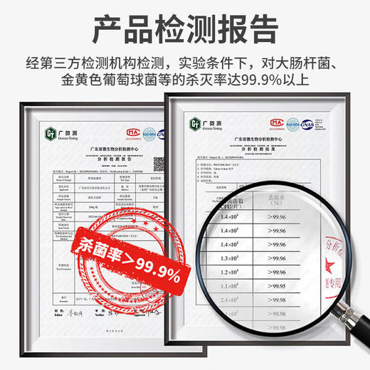 巨奇-管道疏通剂粉体350g 商品图5