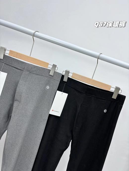 D122137一包2条装！男士阳离子德绒保暖裤过冬打底神裤 商品图4