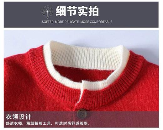 D122179新款三色慵懒风宽松版假两件情侣款毛衣 商品图6