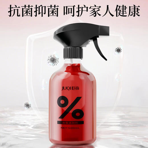 巨奇-马桶香氛清洁剂玫瑰花500ml 商品图5